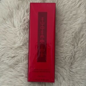 Shiseido 
Eudermine Revitalizing Essence